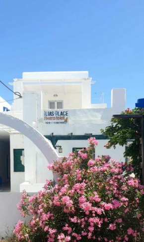 Ilias Place